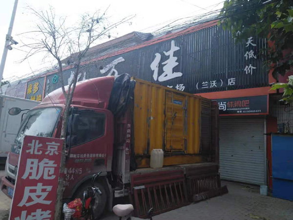 冠县发电机出租-柴油发电机组散热器如何检查与维护