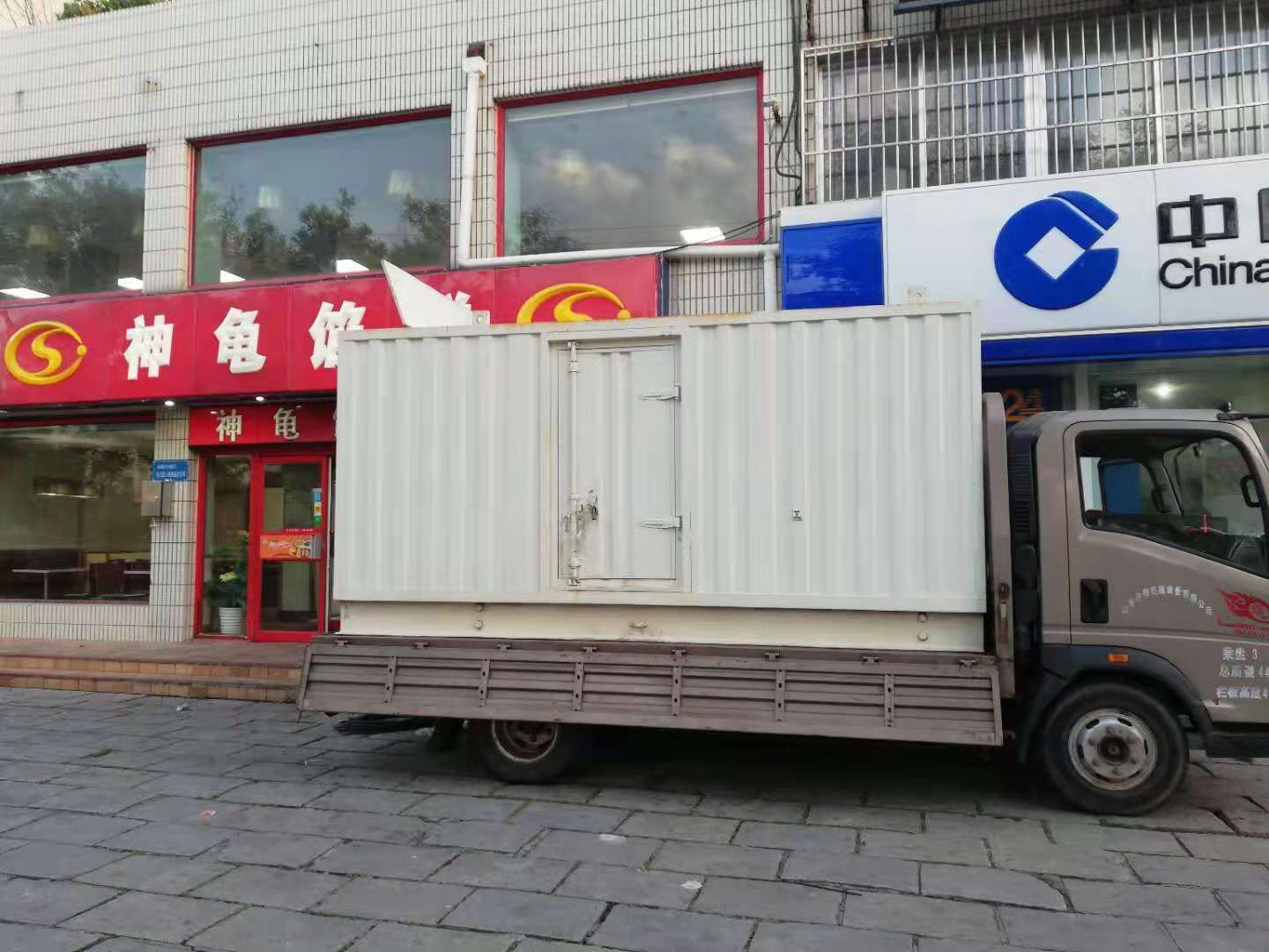 冠县出租发电机-柴油发电机组错误的启动方式