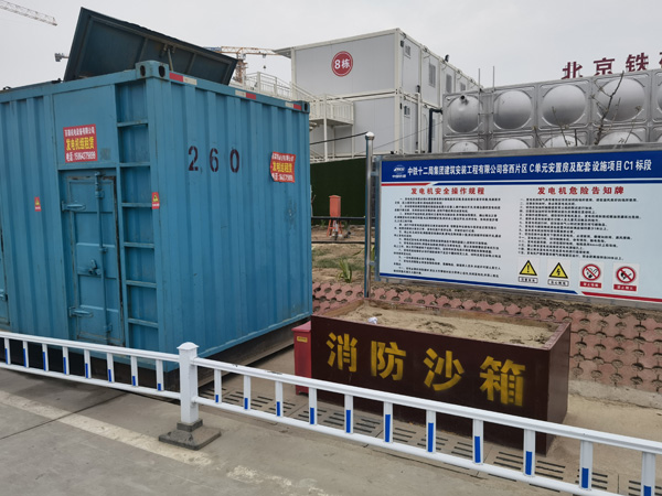冠县发电机租赁-电缆长度过长会对 100KW 发电机造成哪些影响？