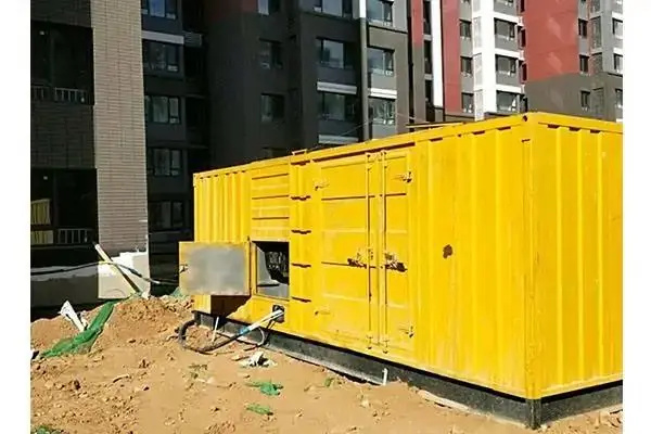 冠县电网功率因数降低对用电设备有哪些影响？